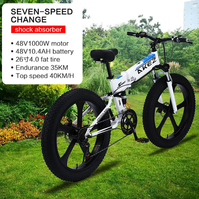 quadro macio da cauda da bicicleta elétrica da bateria de lítio 40km/H